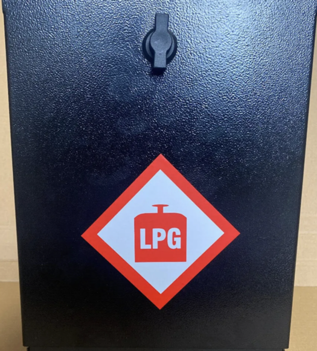 CAMPING GAS STEEL LOCKER