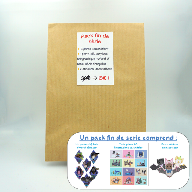 Pack de fin de série
