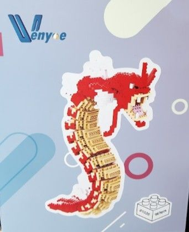 Micro Shiny Gyarados