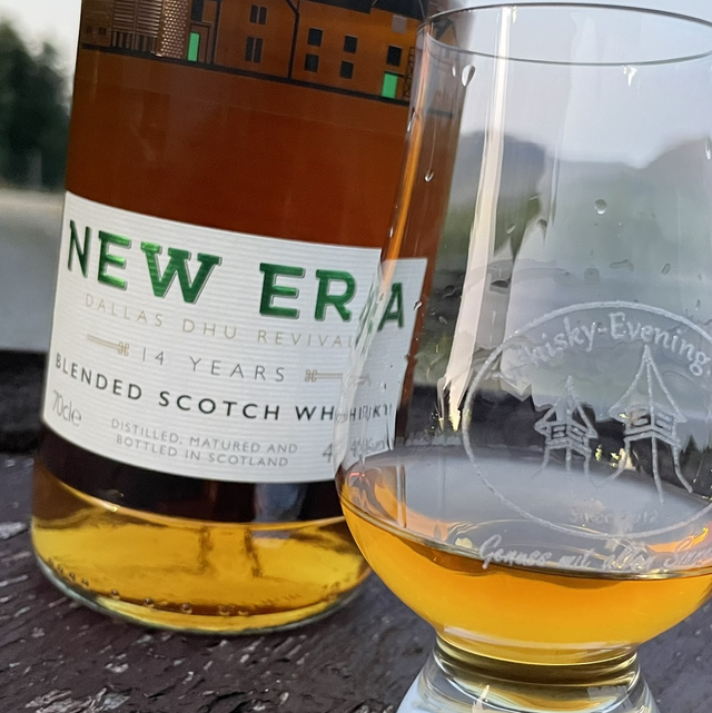 New Era 14yo The Awakening Dallas Dhu