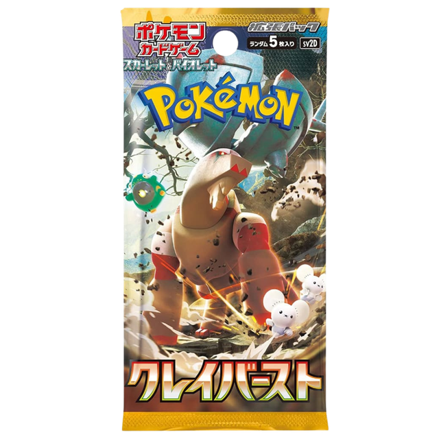 Pokémon TCG: Clay Burst Booster (sv2D) Japanese
