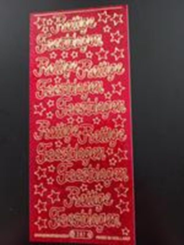 Prettige Feestdagen Rood Glitter Grote letters (40487)