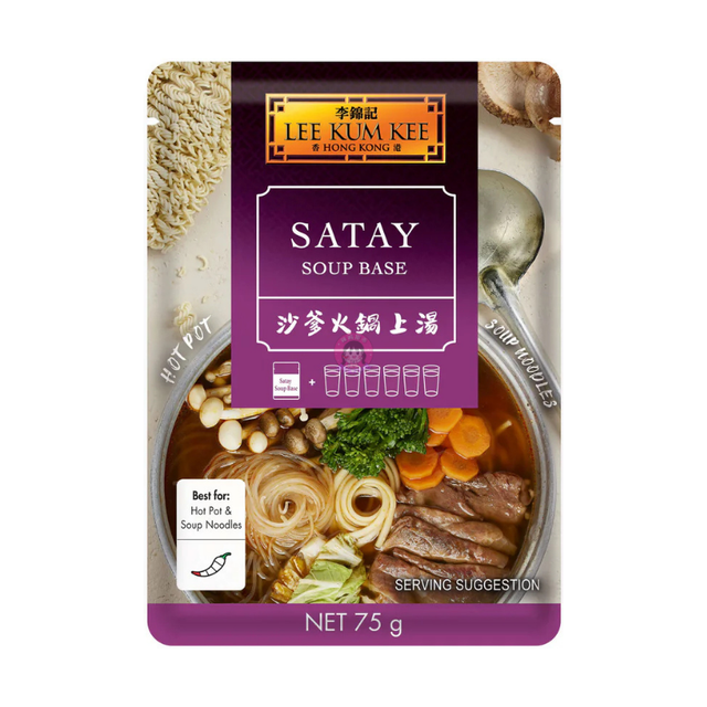 Lee Kum Kee Soup Base, For Satay Hot Pot 75 G