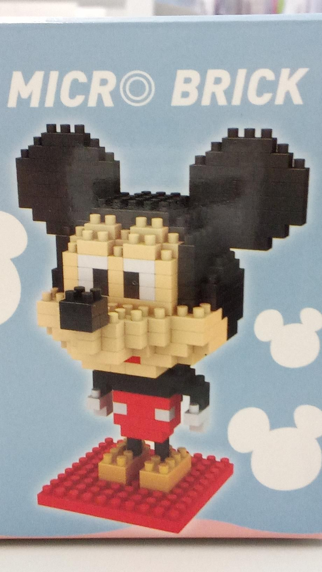 Blocks Mickey Mouse