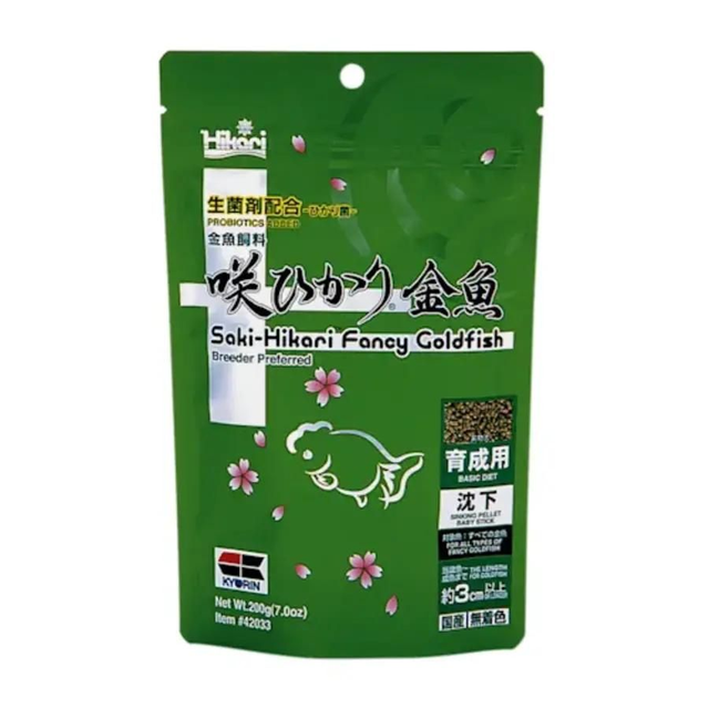 Saki hikari fancy goldfish balance 4971618420336