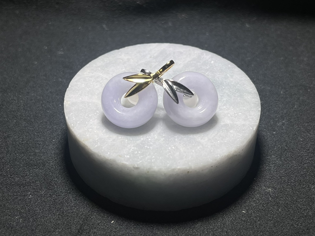 Pendentif Ping An Kou - Lavande claire 