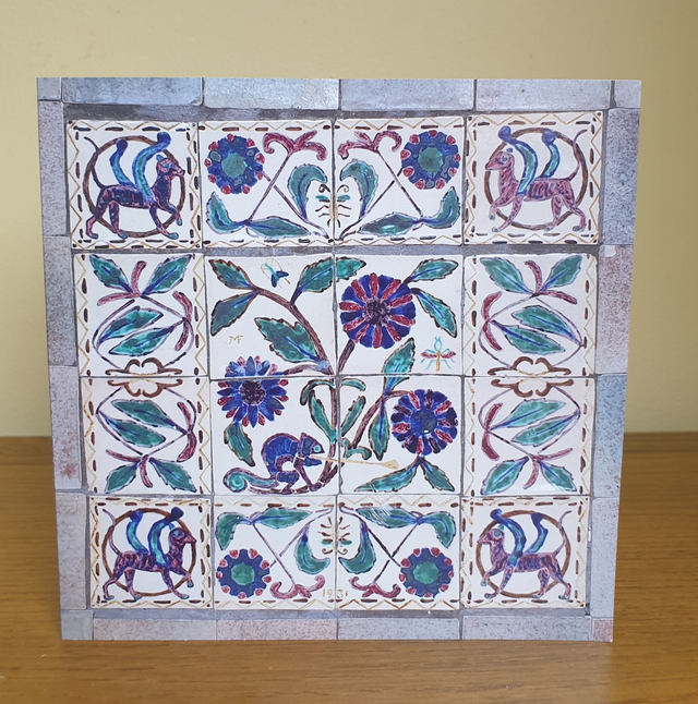 Panel of Tiles