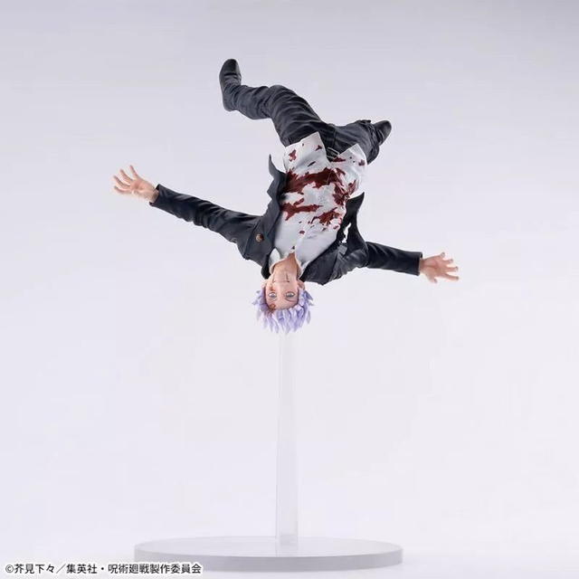 Jujutsu Kaisen: Satoru Gojo (Awakening) FIGURIZMα Figure
