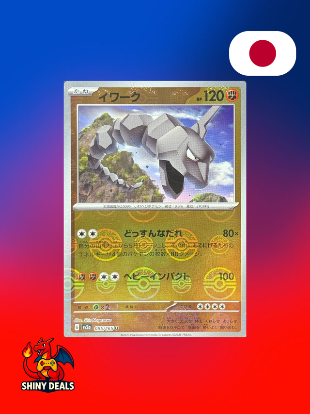 Carte Pokémon Onix Reverse Pokeball 095/165 de la série Sv2a 151 en Japonais
