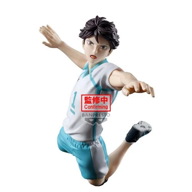 HAIKYU!! - Toru Oikawa