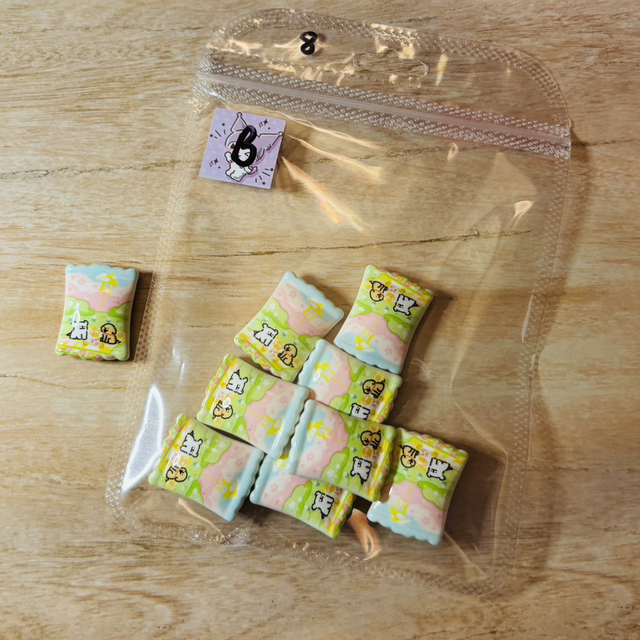 B - 8 Kawaii Puppy Beads