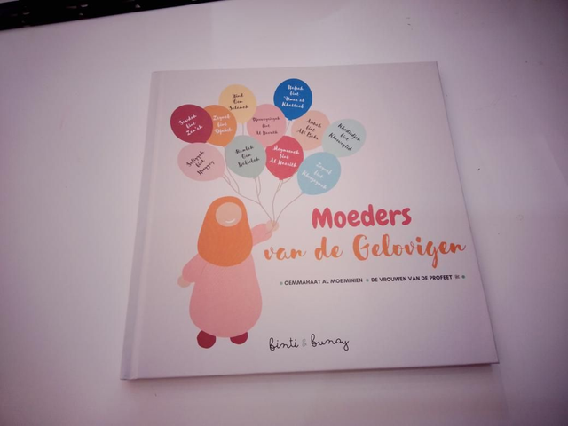 Moeders van de gelovigen