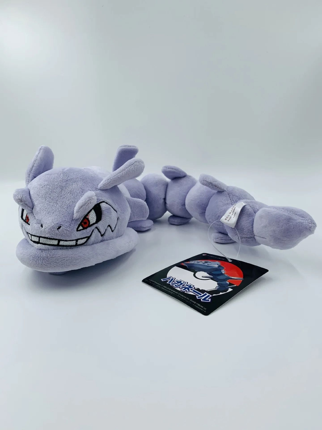Pokemon grote knuffel Steelix