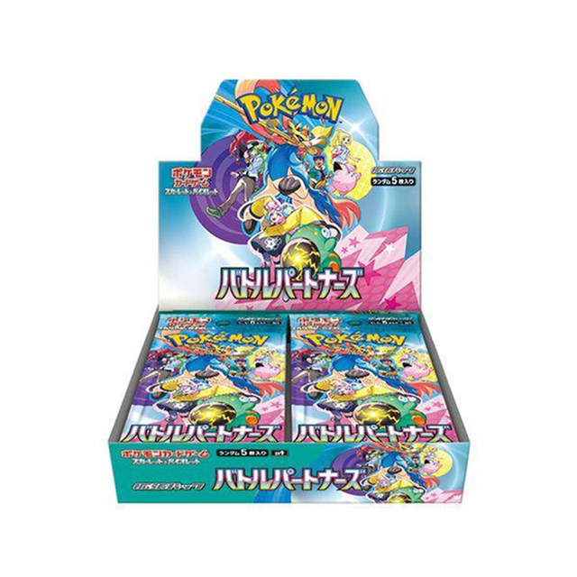 Pokemon TCG: Battle Partners Booster Box Japanese
