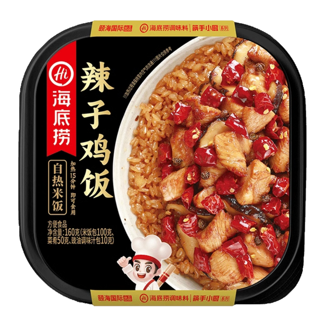 haidilao riso con pollopiccante autoriscaldante 海底捞辣子鸡肉自热