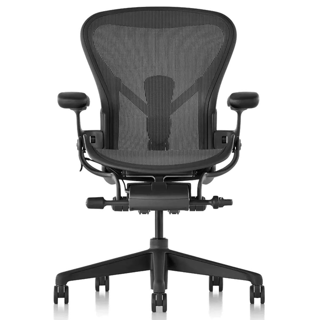 Herman Miller Aeron tout options, configurable suivant vos souhaits