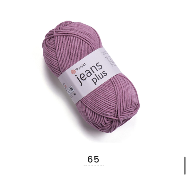 Jeans Plus 65