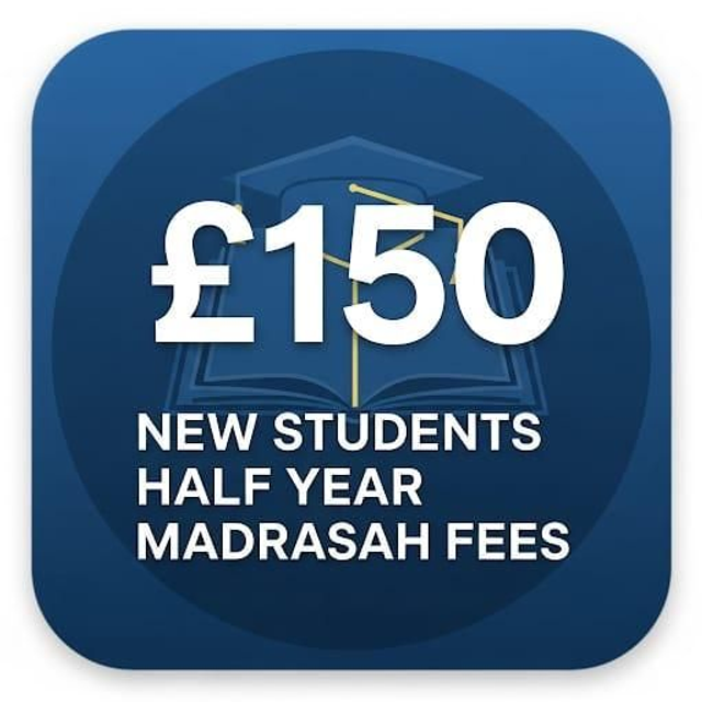 New Student Half Year Madrasah Fees (Sept to Dec) including Books and Bag (Please add a message to Merchant with the students names)