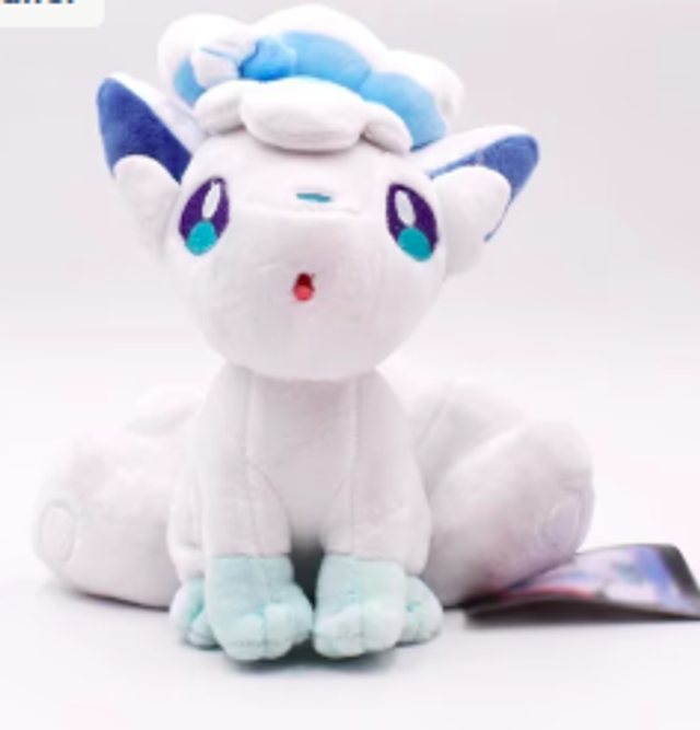 Pokemon knuffel Vulpix (22cm)