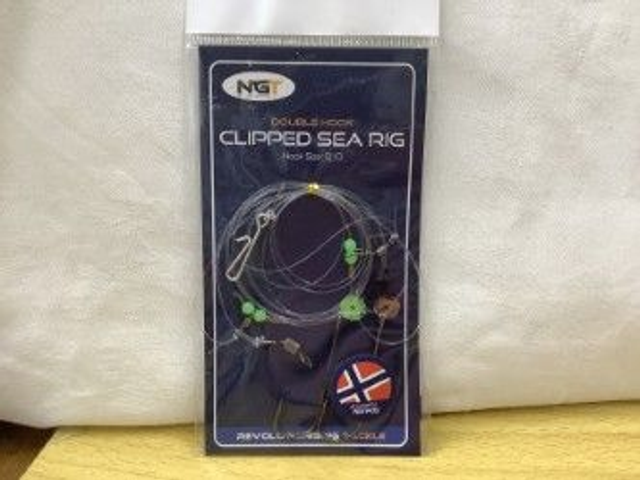 CLIPPED SEA RIG DOUBLE HOOKED
