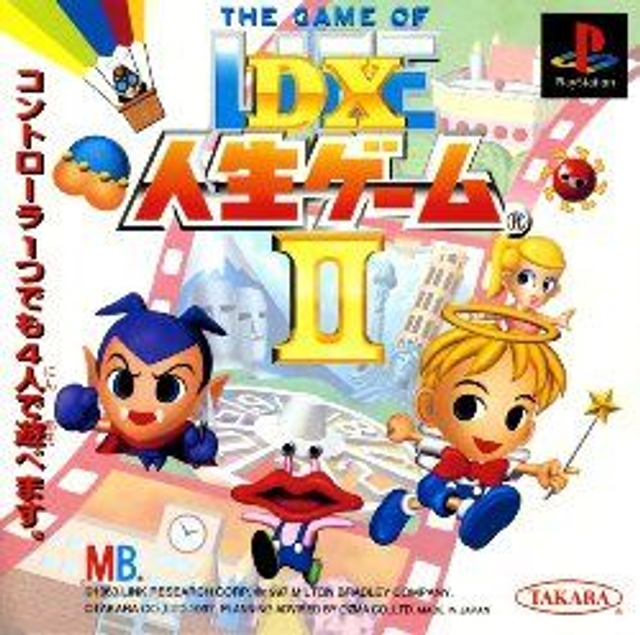 DX JINSEI GAME II - THE GAME OF LIFE #00918