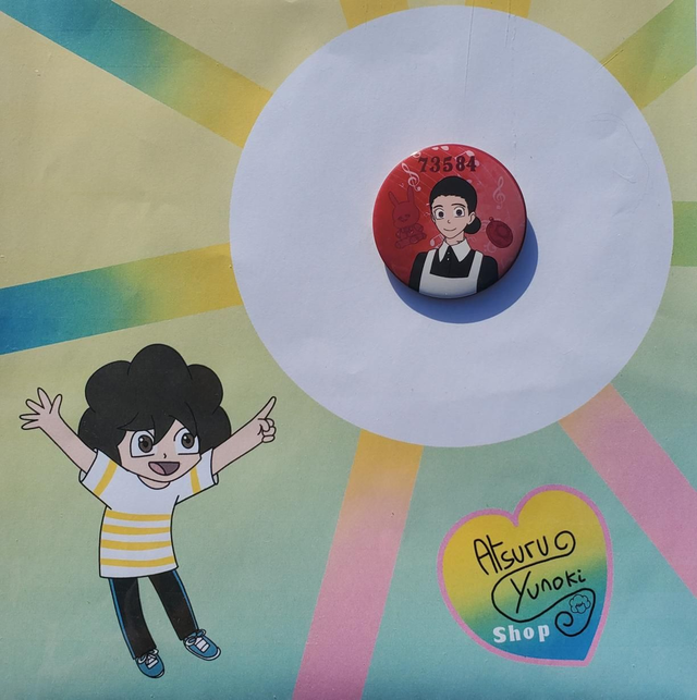 Isabella / Rainbow Badges / Serie 6 / The Promised Neverland / (Design by Atsuru_Yunoki (me) )