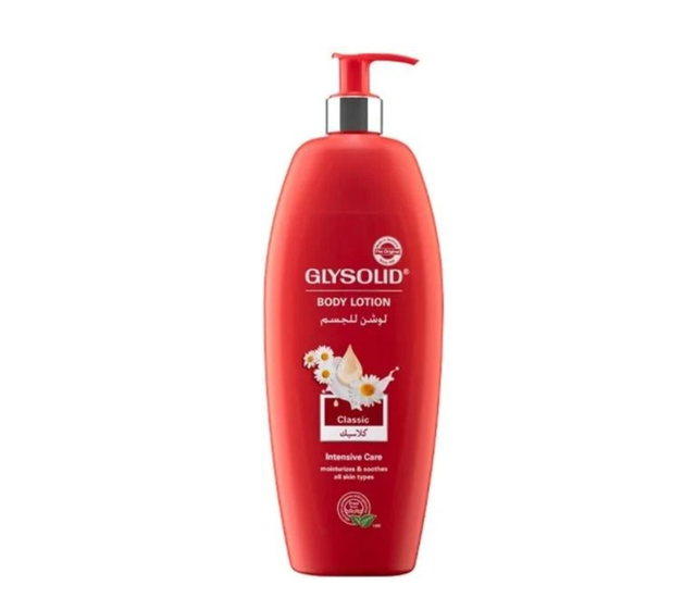 GLYSOLID: BODY LOTION - CLASSIC 500ML