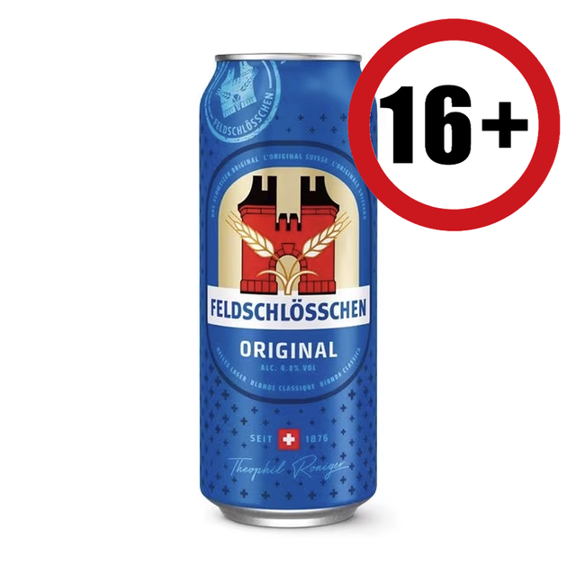 Feldschlösschen Original 0.50l