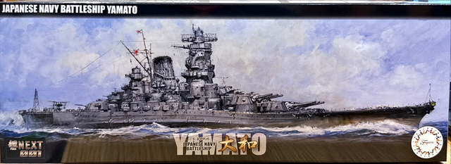 Warship Next IJN Battleship Yamato