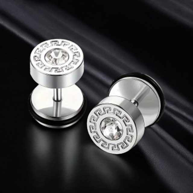 Boucles d'Oreilles Clous Vintage Inspirées de la Grande Muraille - Homme/Femme