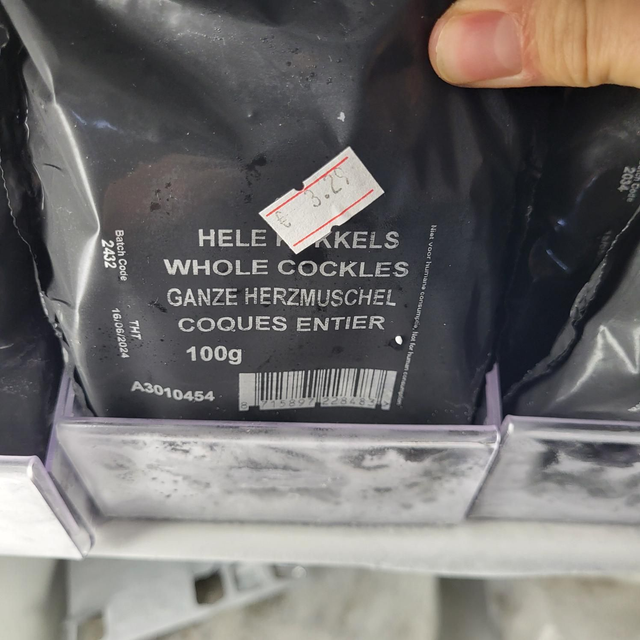 Ds hele kokkel 8715897228483