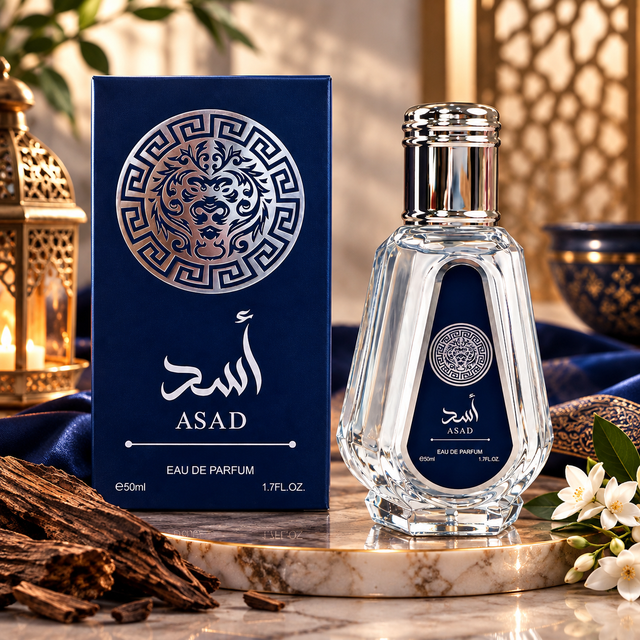 Eau de parfum aux notes boisées, 50 ml – Flacon en verre avec boîte