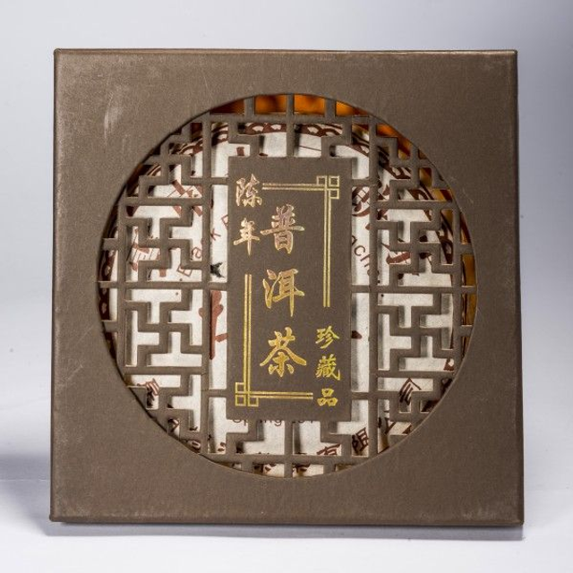 Chine Pu-Erh Beeng Cha env. 357 g millésime 2014