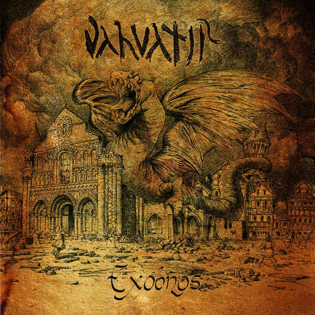 VALUATIR : Exobnos (2013)