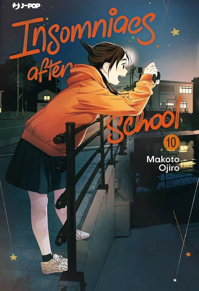 INSOMNIACS AFTER SCHOOL 10