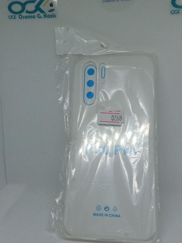 *0268- Huawei p30 Pro Silikon Hülle 