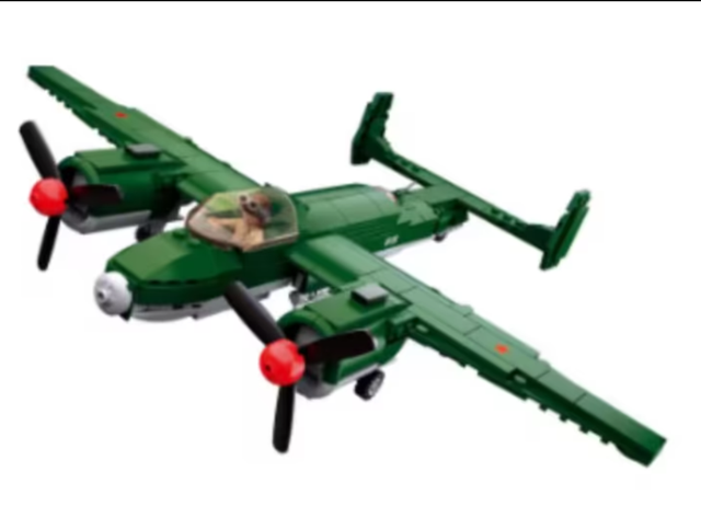 Bouwblokken set Militair - WW2 TU-2 Bomber (311 blokjes)