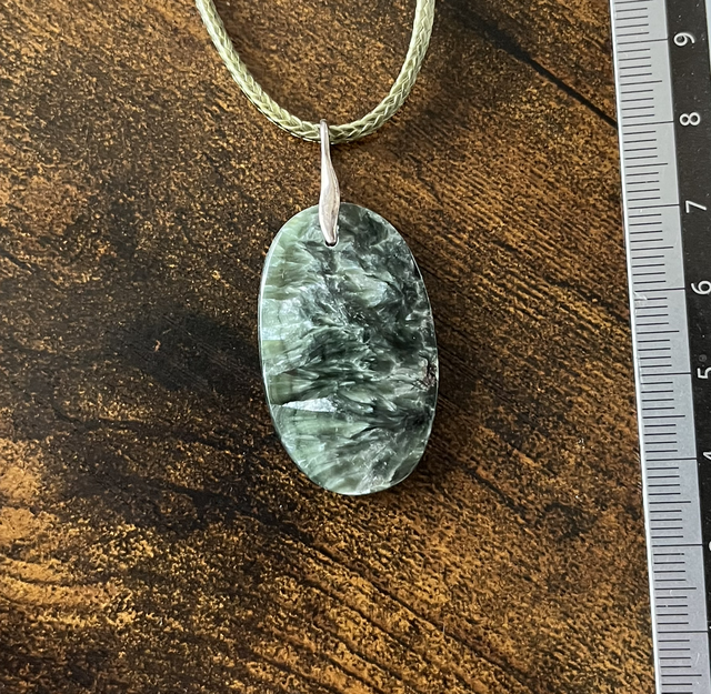 Pendentif en Séraphinite et bélière argent 
