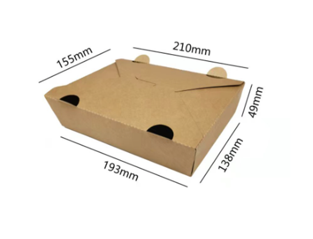 1400ml Premium Kraft Paper Food Box – No. 2 Size (BTC022)