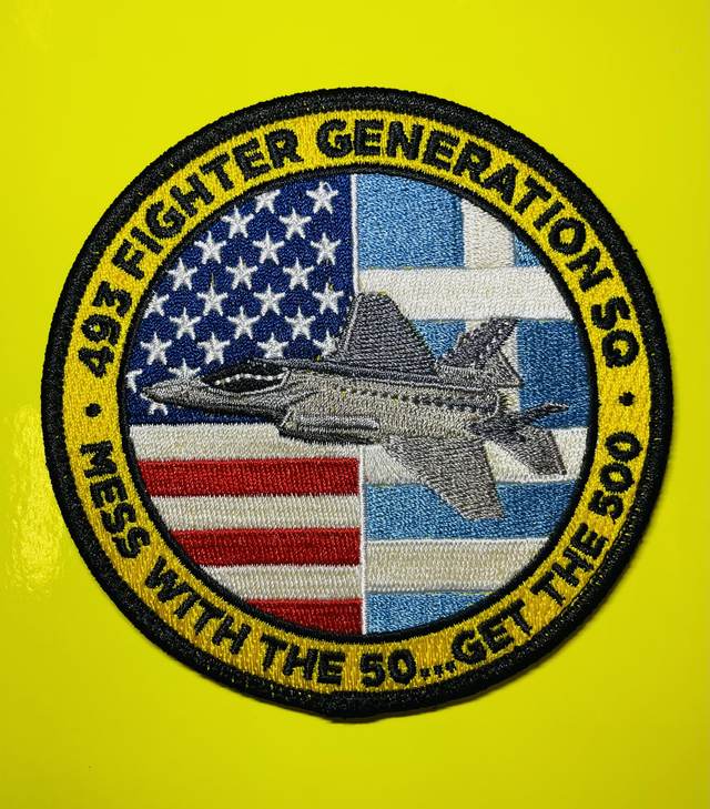 493 FGS Mess With The 50…  2.0