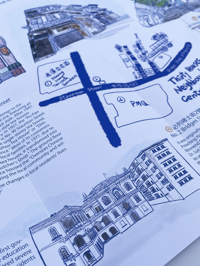 Tong Lau - A history of the Thirty Houses Neighbourhood