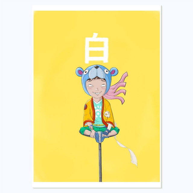 SHIRO | Art Print