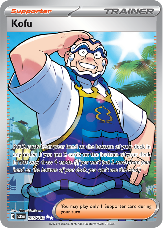Kofu - 165/142 (Ultra Rare)