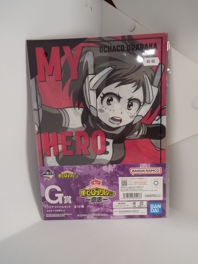 My Hero Academia Ochaco Uraraka Clear File ~ Anime Japan