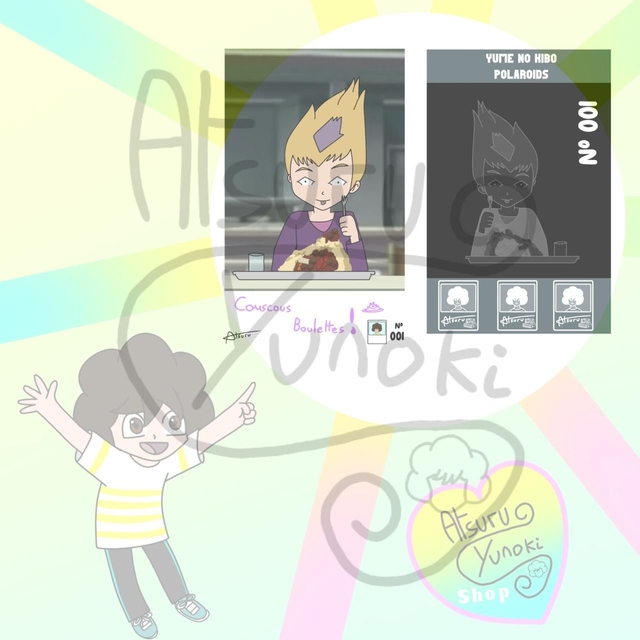 Couscous boulettes ! / N°001 / Yume No Kibo Polaroids / (Design by Atsuru_Yunoki (me) )