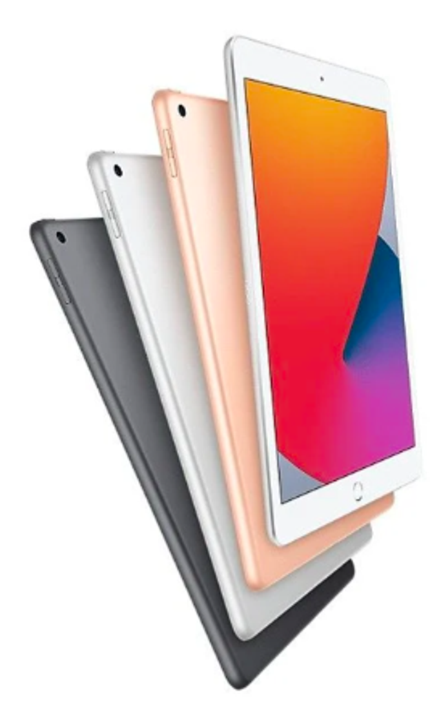Apple iPad 2020