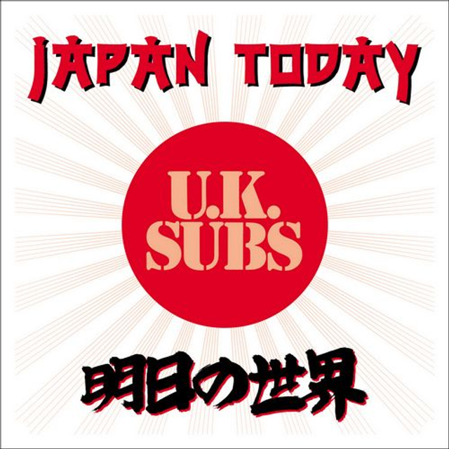 UK Subs - Japan Today LP (Limited Edition Orange Vinyl)
