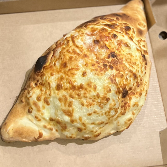 10” calzone special 