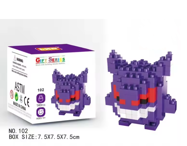 Te elijo a ti · Nivel medio