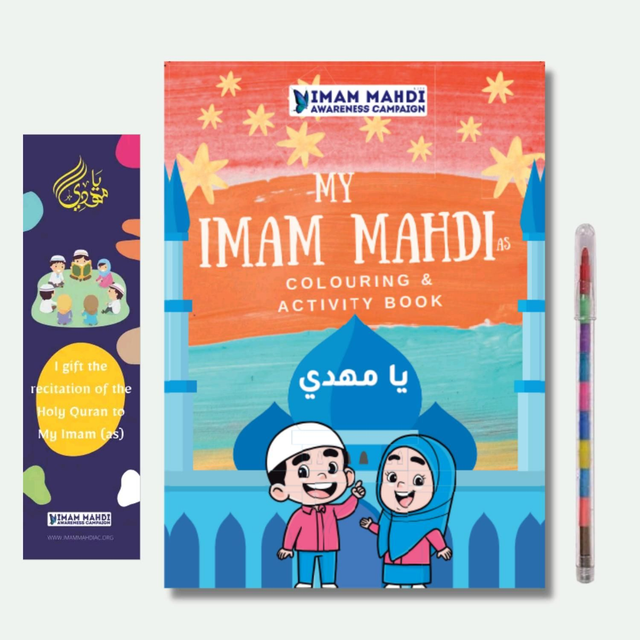 Colouring &amp; Activity Book